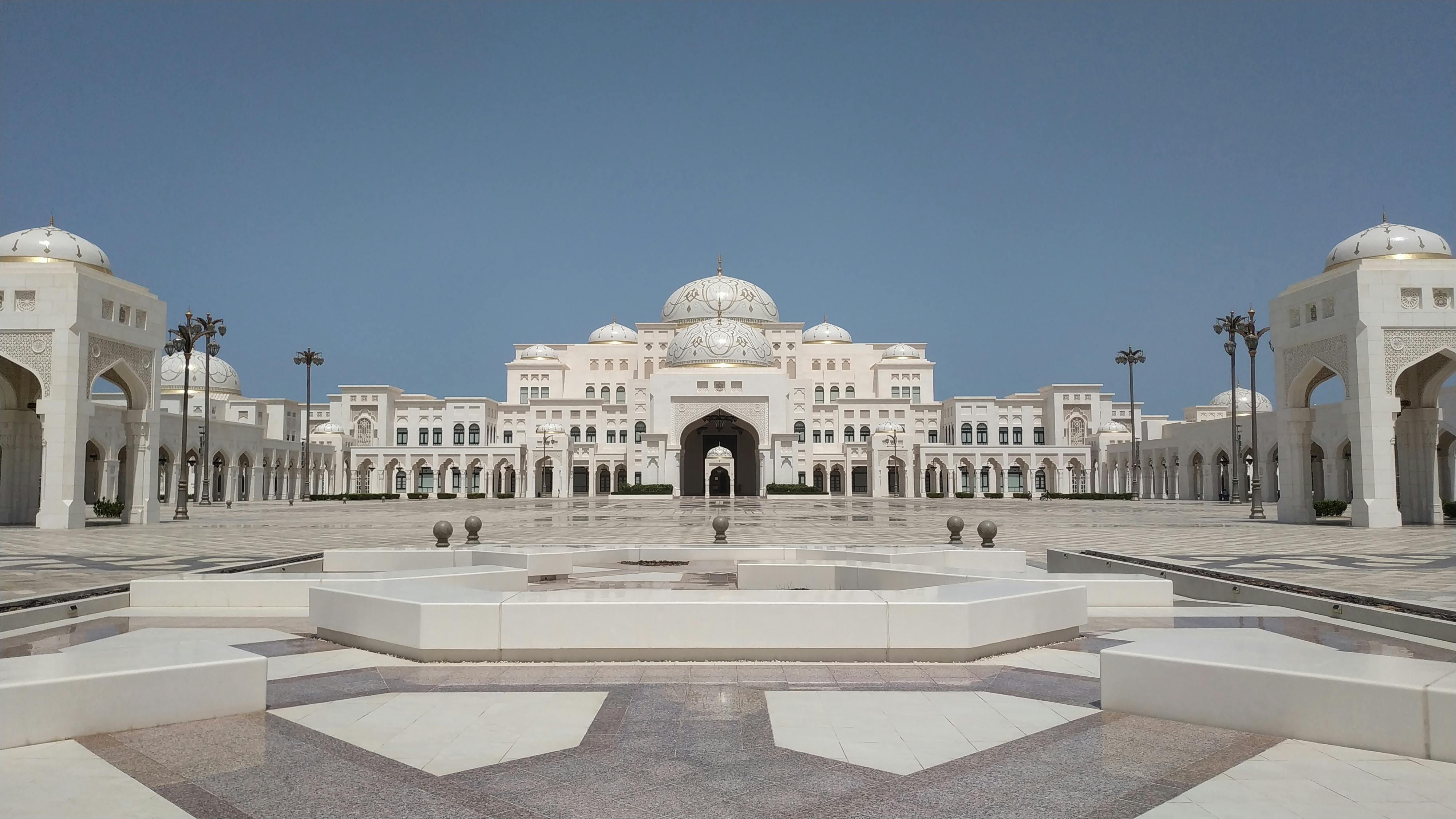 Qasr Al Watan (Abu Dhabi)